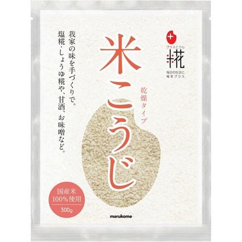 マルコメ プラス糀 乾燥米こうじ （３００ｇ）