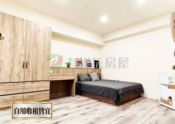 台中車站綠川大廈套房｜台中市中區民權路