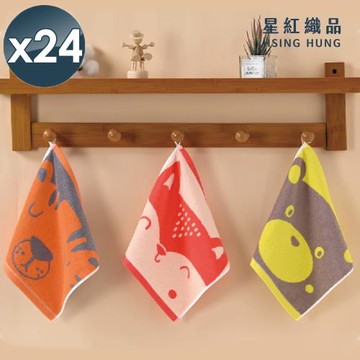 星紅織品 可愛森林動物速乾純棉方巾(3款任選)x24入