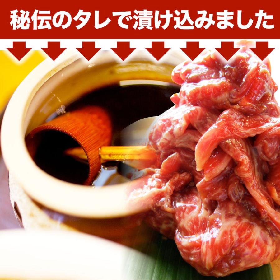 黒毛和牛 切り落とし 牛肉 焼肉 霜降り1.2kg（300g×4）和牛 肉 お歳暮 ギフト 食品 お祝い タレ漬け 送料無料 贈り物 贈答 祝い プレゼント