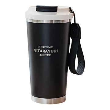 Sitarayuri 時光咖啡杯  顏色隨機  580ml  1個