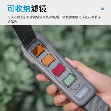 旗艦款保護蓋適用于DJI大疆Pocket3機身鏡頭濾鏡翻蓋式收納殼掛繩
