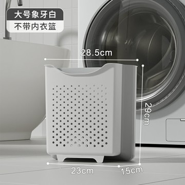 髒衣籃 洗衣籃 折疊洗衣籃 臟衣簍臟衣服收納筐可折疊家用衛生間浴室放衣服神器掛墻洗衣籃子【MJ25190】