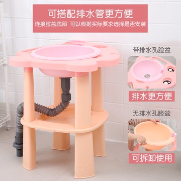 早教洗漱台 兒童洗漱台家用可升降早教洗手池毛巾刷牙架兒童臉盆架寶寶洗臉盆『XY25419』
