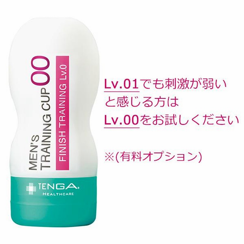 Gran Label アサイーブレンド 1000ml 10本セット　入手困難 Gran Label アサイーブレンド 1000ml 10本セット 入手困難