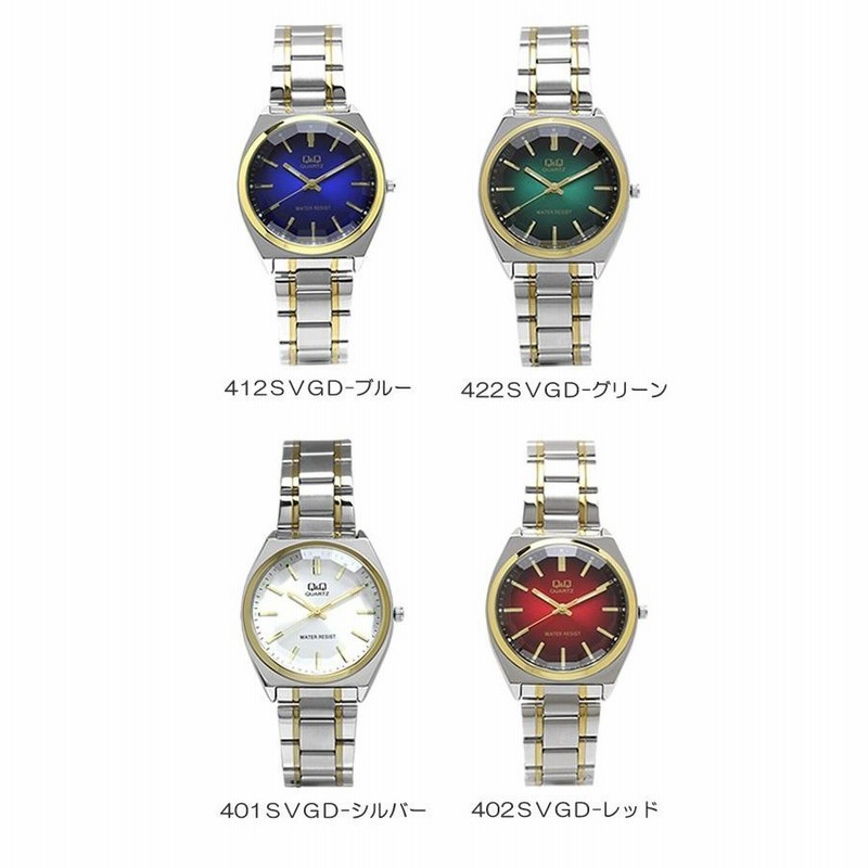 Yahoo!オークション -「カットガラス 腕時計」(センチュリー