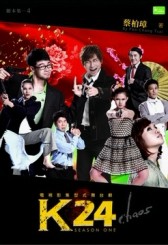 K24[二手書_良好]