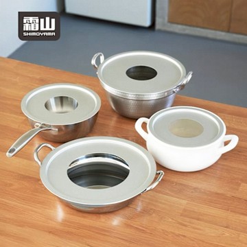 日本霜山 鋁製蒸鍋架/蒸盤/蒸籠架/蒸籠托架-19.5cm