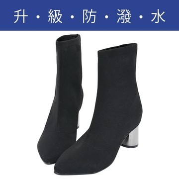 Ann’S筷子腿2.0防潑水電鍍粗跟瘦小腿襪靴-黑