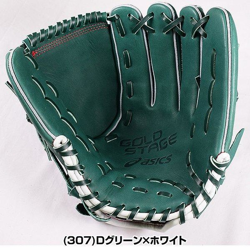 asicsジュニア軟式 グローブ ダルビッシュ有 即戦力　軟式グローブ Amazon | asics(アシックス) 野球 少年軟式 グローブ グラブ
