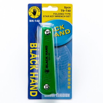 黑手牌 摺疊星型板手組 8支組 T9~T-40BH-140