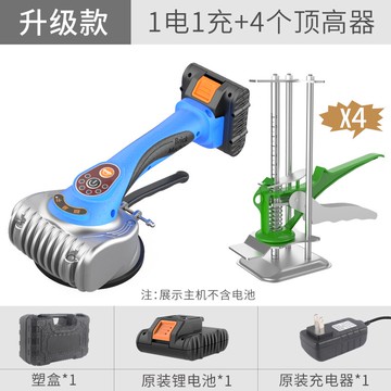 瓷磚鋪平機 超易平瓷磚平鋪機工具貼磚神器鋪地板震動振動器墻磚貼磚機大功率【MJ1851】