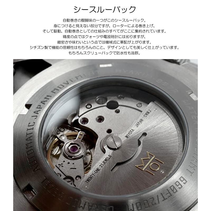 HYAKUICHI ヒャクイチ 腕時計 メンズ 自動巻き ダイバーズ 20