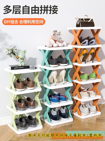 FB3750 家用多功能簡易拼接多層鞋架/置物架