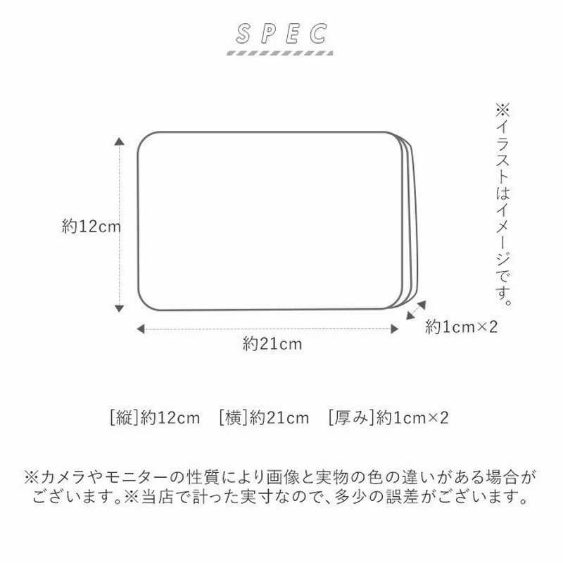 Backyard Family ウェットティッシュ ケース ポーチ 通販 ウェットティッシュケース ウェットティッシュポーチ おしゃれ マスクケース 持ち運び マスクポーチ 撥水 はっ水 北欧 シンプル かわいい Scandinavian Forest スカンジナビアン フォレスト Moz モズ 化粧ポーチ