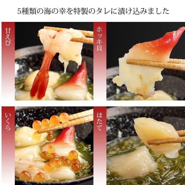 お歳暮 2023 海鮮丼 海鮮漬 川秀ぶっかけ海鮮丼の具3個セット 7個まで増量可