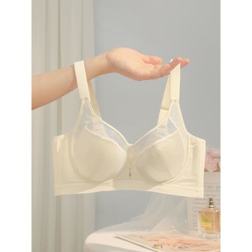 內衣女超薄款大胸顯小收副乳防下垂上托軟鋼圈文胸無痕緞面兔耳杯