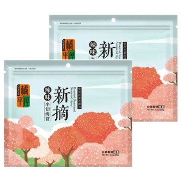 橘平屋 (辣味) 營養休閒零嘴 獨家調味配方及精緻烘烤 上選新摘海苔  26g  2包