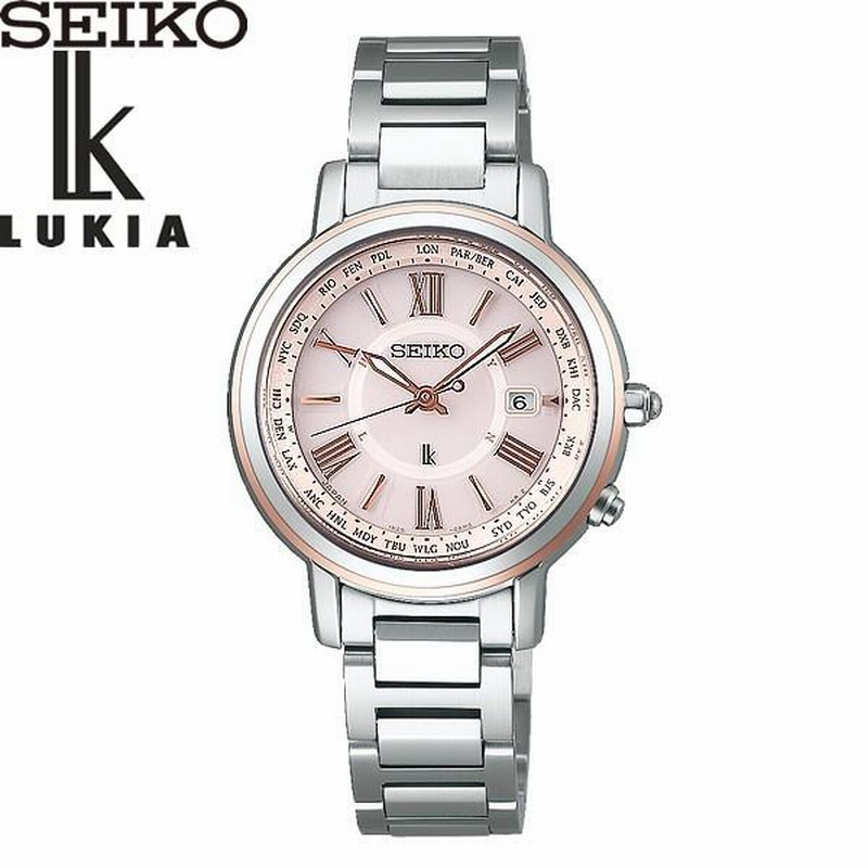 SEIKO 電波ソーラー腕時計　10気圧防水 SEIKO セイコー 腕時計 ソーラー電波 サファイアガラス 10気圧