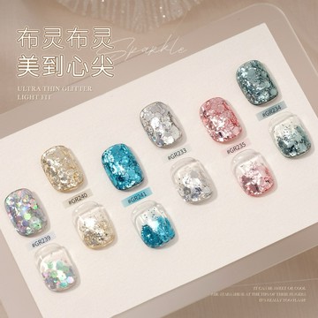 ❰現貨+預購❱Gaoy戈雅罐裝甲油膠2025年新款韓國爆閃大亮片指甲光療膠美甲 亮片膠 亮片 爆閃 美甲