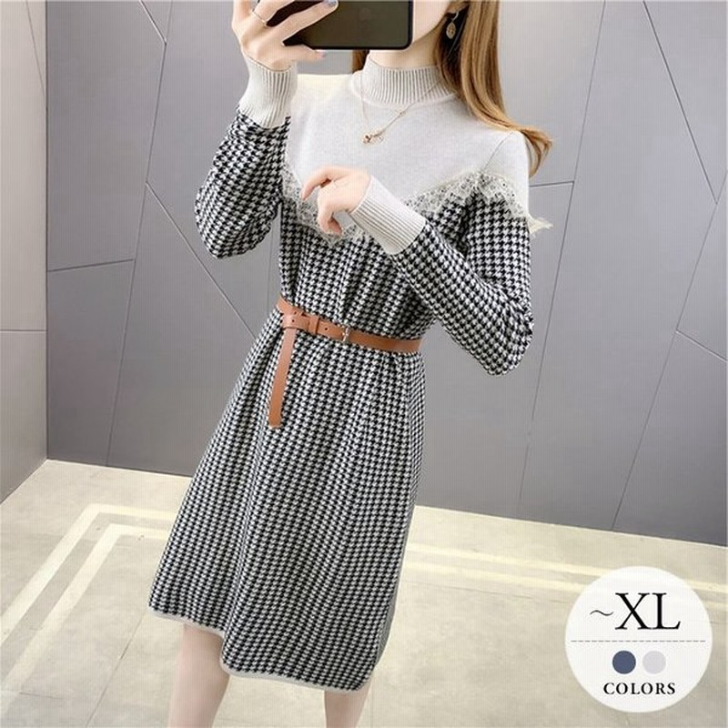 ニットワンピース レディース ワンピース ニット レース ギンガムチェック ハイネック 清楚 デート ママ お出かけファッション お洒落 可愛い 母親 通販 Lineポイント最大get Lineショッピング