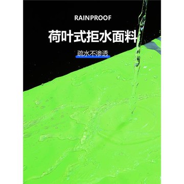 雨衣雨褲套裝男款女全身防暴雨摩托電動車外賣騎手分體騎行防水服