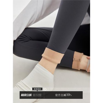 「摩造」灰色外穿保暖時尚瑜伽打底褲女2025秋季新款加厚鯊魚褲