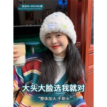 毛茸茸女秋冬季時尚漁夫帽大頭圍