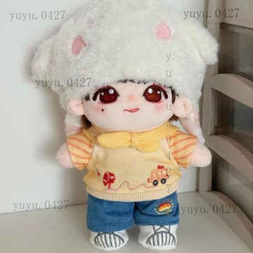 【官方正品】TF家族四代 Lil baby 系列 20CM棉花娃娃 可愛玩偶 李煜東 張桂源 張函瑞 左奇函 官俊臣