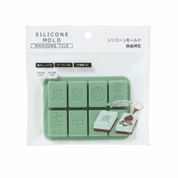 麻將造型矽膠模具(1入)