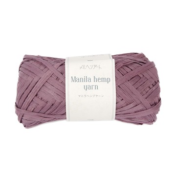 brandyarn Manila hemp yarn 編織麻線 50公尺  荔枝色  4捲