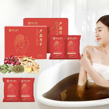 入浴劑 【YAOCHEN 瑤辰】譽歐產後月子草本泡浴包大禮盒(交換禮物 泡浴包 暖身 益眠)
