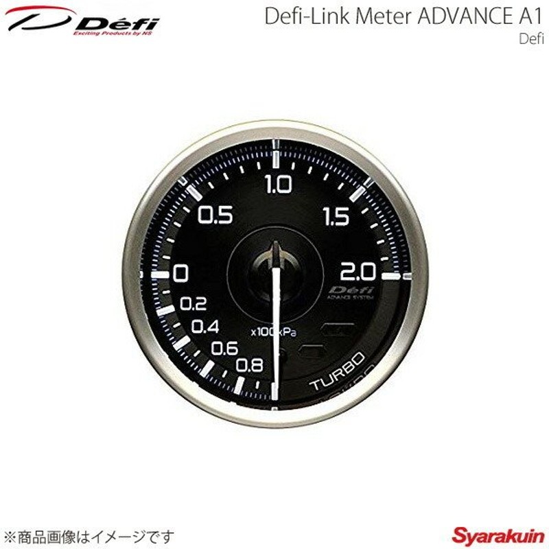 経典ブランド デフィ Defi-Link Meter ADVANCE A1 ターボ計 φ60 200kPa センサーなしパッケージ DF14802  最安値で-css.edu.om