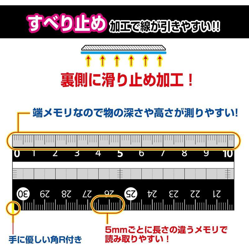 クツワ STAD ブラック直線定規 31cm KB028