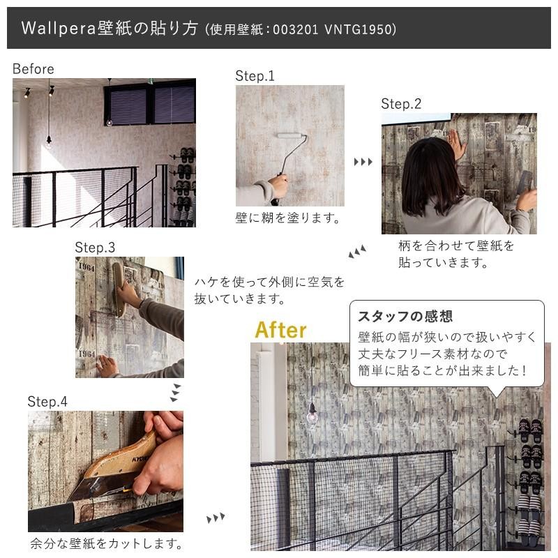 壁紙 おしゃれ 輸入壁紙 不織布 WALLPERA 026901 Painted CSZ | LINE