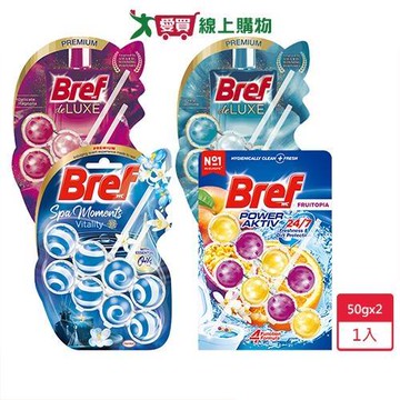 妙力懸掛式馬桶清潔球50gx2入【愛買】