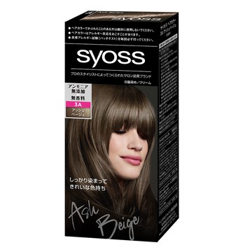 [家速配]絲蘊沙龍蓋白染-3A時尚冷灰
