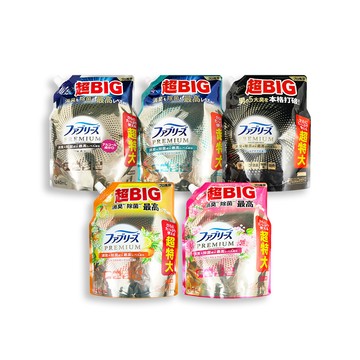 Febreze 日本超BIG高消臭力衣物香氛除臭噴霧補充包1240ml/袋(無香/日曬香/花香/橘香/男士_5款可選)