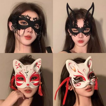 SISI【G24002】派對cosplay頭飾半臉狐狸面具眼罩蕾絲皇冠紅玫瑰鬼爪流蘇羽毛性感面罩裝扮道具晚會神秘萬聖節聖