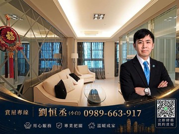 亞灣三多商圈捷運洲際酒店精緻美屋｜高雄市前鎮區中山二路