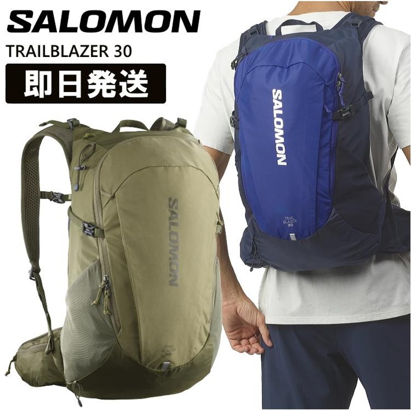 SALOMON サロモン リュック ランニングバッグ TRAILBLAZER 30L