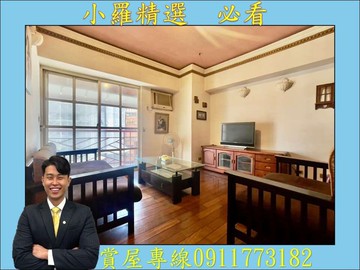 鄰近農十六、巨蛋❤️低總價買金雞母｜高雄市鼓山區文忠路