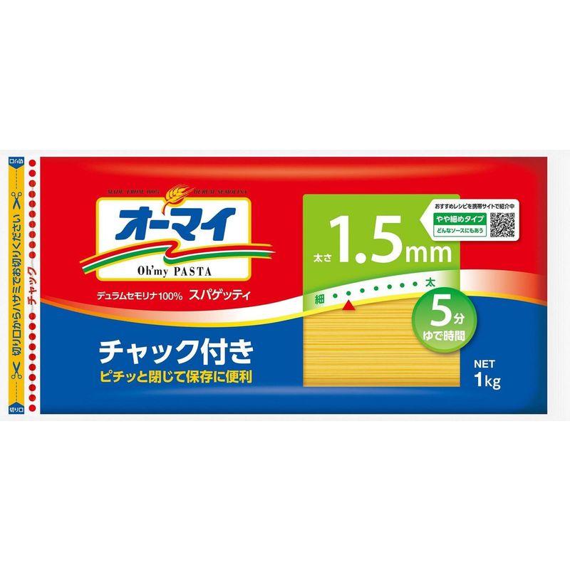 オーマイ スパゲティ1.5mmチャック付き 1kg