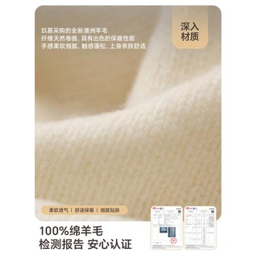 玖慕純羊毛帽子女秋冬季紅色加厚保暖護耳月子冷帽東北針織毛線帽