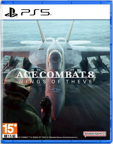 PS5 空戰奇兵8 希孚之翼 中文版 (預購10/2)