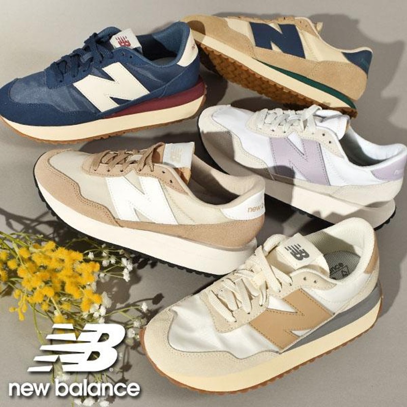 ビッグNロゴ ニューバランス レディース スニーカー new balance MS237