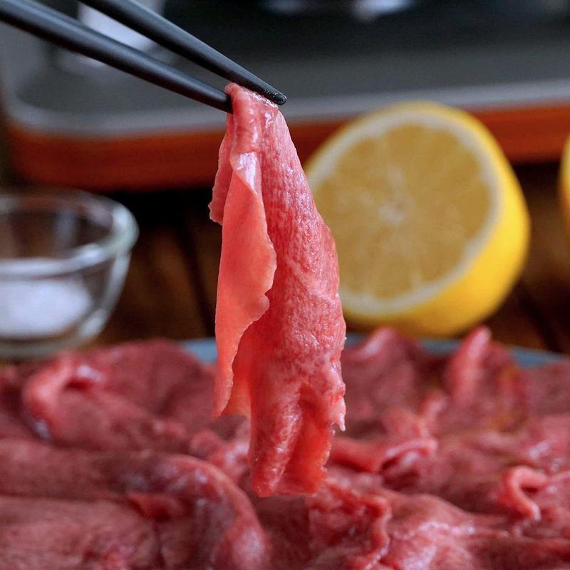 牛肉 牛タン スライス 300g オーストリア産 ホルモン剤や抗生物質一切不使用 Austrian Beef Tongue Slices