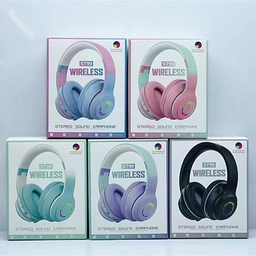 st99發光藍牙頭戴式可折疊吃雞網課運動重低音耳麥立體聲耳機【北歐家居生活】