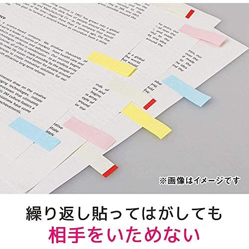 ポストイット 付箋 見出し パステルカラー 50×15mm 100枚×10冊 700RP-BK