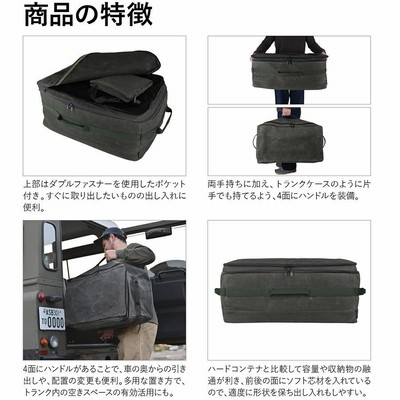 asobito アソビト ソフトマルチコンテナ 68L CAMEL キャメル ab